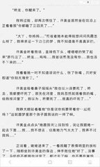 华体汇全站官网APP